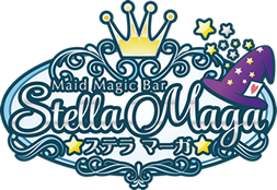 Maid Magic Bar Stella Maga（ステラマーガ）